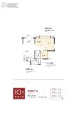珠江壹城・国际城3室2厅1卫83平方米户型图