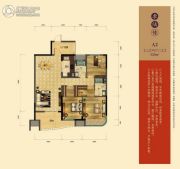 湘江雅颂居3室2厅2卫125平方米户型图