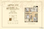 三湘四季花城牡丹苑2室2厅1卫85--93平方米户型图