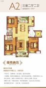 中国铁建青秀城3室2厅2卫105平方米户型图
