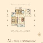 湘荆・国际城2室2厅1卫88平方米户型图