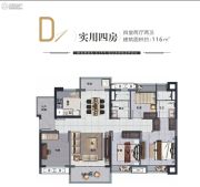 广州融创文旅城4室2厅2卫116平方米户型图