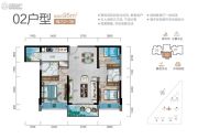 新会骏景湾・领誉3室2厅2卫95平方米户型图