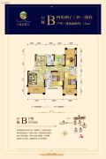 德源・翡翠滨江4室3厅2卫151平方米户型图