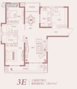 永威城3室2厅2卫138平方米户型图