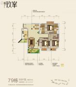山水江南玖�o3室2厅2卫0平方米户型图