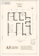 儒辰丹枫园4室2厅2卫142平方米户型图