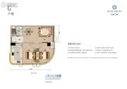 华侨城・欢乐海岸PLUS・蓝岸公寓2室1厅1卫93平方米户型图