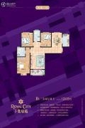 紫境城3室2厅2卫129平方米户型图