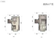 福星惠誉青城府3室2厅2卫0平方米户型图