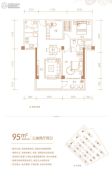 广隆御海尊邸3室2厅2卫0平方米户型图