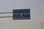 天明国际中心交通图