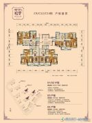 梅州富力城3室2厅2卫115--119平方米户型图
