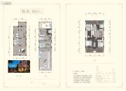 江河颐�Z城5室3厅3卫167平方米户型图