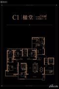 汉中御锦湾5室2厅3卫236--136平方米户型图