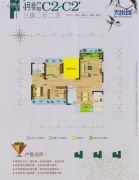桂林电子商城3室2厅2卫101平方米户型图
