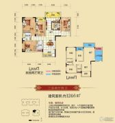 雅云尚城3室2厅2卫123平方米户型图