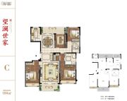 建发独墅湾4室2厅2卫180平方米户型图