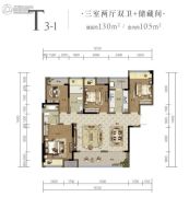 中国摩3室2厅2卫105平方米户型图