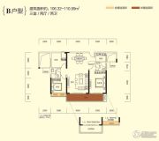 香江豪苑3室2厅2卫106--110平方米户型图