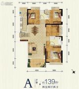 富力西江十号4室2厅2卫139平方米户型图