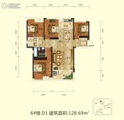 前川欣城二期4室2厅2卫128平方米户型图