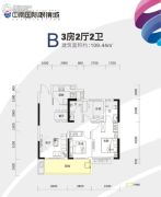 中南国际眼镜城3室2厅2卫0平方米户型图