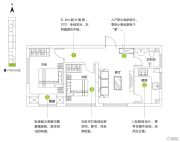 旭瑞和昌城市之光2室1厅1卫57平方米户型图