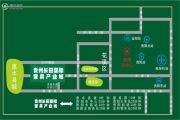 长田国际家具产业城交通图