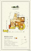太一・御江城3室2厅2卫137平方米户型图