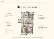 悦江湾3室2厅2卫117平方米户型图