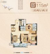 荆州吾悦广场3室2厅2卫115平方米户型图