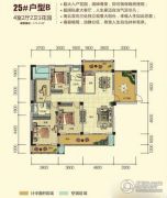 中国硒都茶城4室2厅2卫175平方米户型图