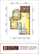 天立翡翠城2室2厅1卫92平方米户型图