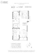 武汉城建・汉阳印象4室2厅2卫137平方米户型图