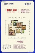 中国普天・中央国际3室2厅1卫0平方米户型图