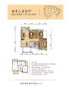 江与城3室2厅1卫111平方米户型图