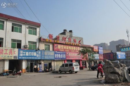 陕汽・泾渭国际城