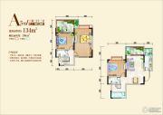 丰瑞玺悦城3室2厅2卫134--158平方米户型图