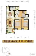 御景东城3室2厅2卫136平方米户型图