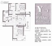 天颐郦城三期2室2厅1卫97平方米户型图