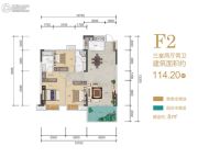 花语城3室2厅2卫114平方米户型图