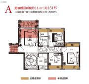 K2・荔枝湾3室2厅1卫81平方米户型图