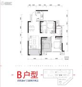 旭辉・国际广场3室2厅2卫95平方米户型图
