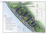 古城・香桂园规划图