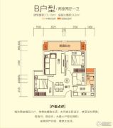 天巢仙与城4室2厅2卫0平方米户型图