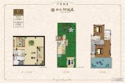 上海恒大御澜庭3室2厅4卫0平方米户型图