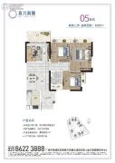 广州富力新城3室2厅1卫89平方米户型图