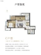 北京书院1室2厅1卫79平方米户型图
