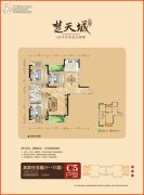 汉通・楚天城3室2厅2卫120平方米户型图